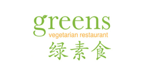 Greens Vegetarian Lǜ Sù Shí