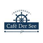 Cafe' Der See Nakornnok