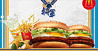 McDonald's 麥當勞