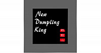 New Dumpling King
