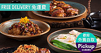 Hóng Xīng Zhōng Cài Super Star Chinese Cuisine