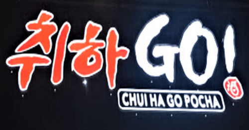 Chui Ha Go