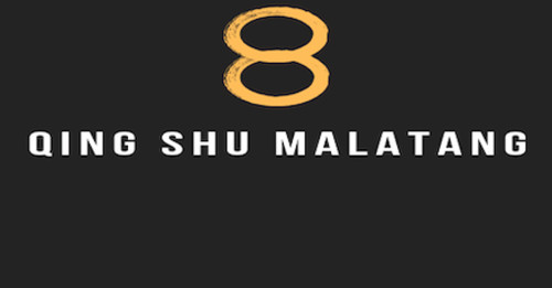 Qing Shu Malatang Qīng Shū Má Là Tàng
