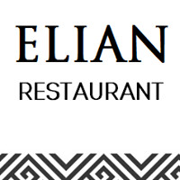 Elian Cafe