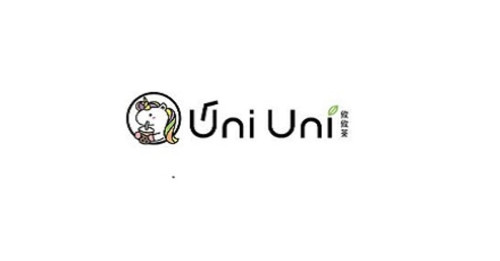 Uni Uni Fashion Outlets