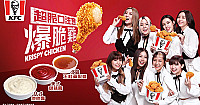  Kfc  Lei Yu Mun Plaza)