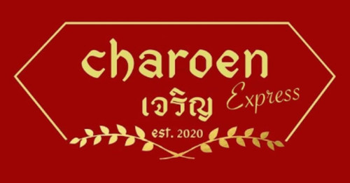 Charoen Express