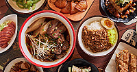 Tái Wān Mǎ Zǔ Yǎng Shēng Tāng Miàn Guǎn Taiwanese Mazu Lifestyle Noodles