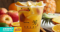 Lok Fu Place-yifang Taiwan Fruit Tea