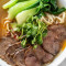 N1. Sliced Beef Noodle Bowl Niú Ròu Miàn