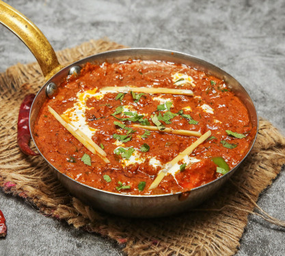 Chicken Tikka Masala [6 Pieces]