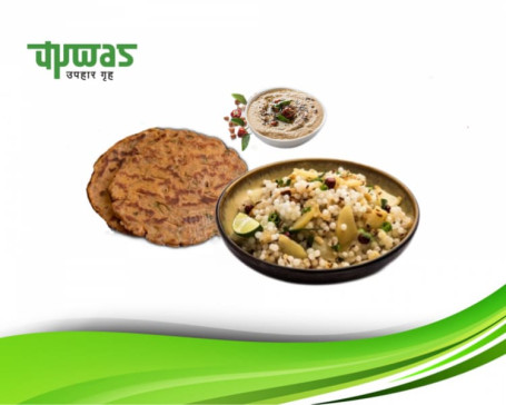 Sabudana Khichadi Upwas Thalipeeth 2 Pcs)