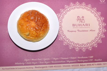 Buharis Bun Butter Jam