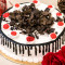 Blackforest Cake (1 Kg)