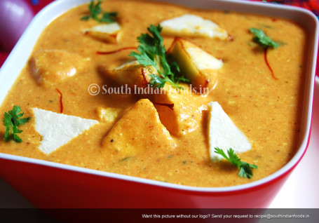 Shahi Paneer (300 Gms)