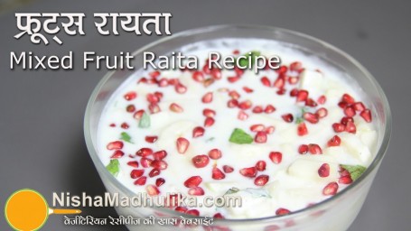 Frucht Raita