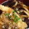 Shrimp Tempura Udon Noodles Soup