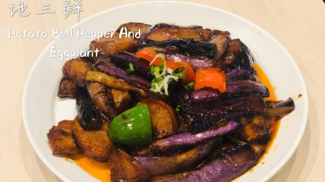 Potato Bell Pepper Eggplant De Sān Xiān