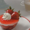 French Vanilla Strawberry Cup