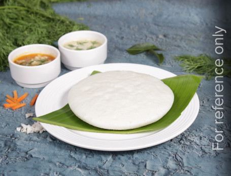 Ghee Idli (14 Pcs)