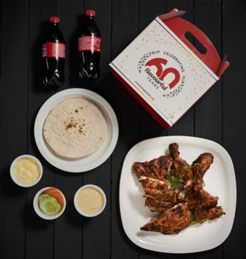 Bbq Alfaham Chicken Large Combo