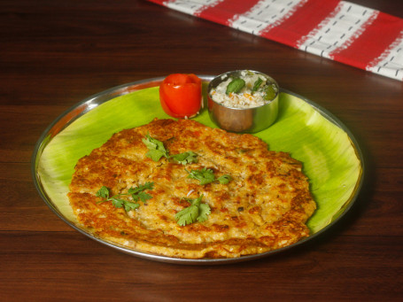 Adai Avial (1 Pc)