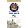 5. Paulaner Pils Münchner Pils