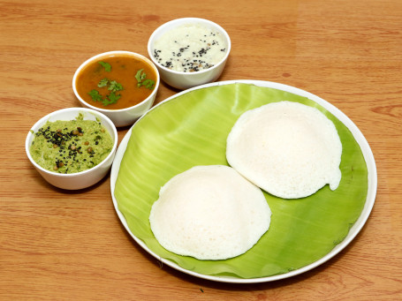 Idli (2 Pcs) (Served With Sambar)