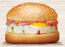 Egg Junior Burger
