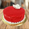 Red Velvet Cake [500 Gramm]