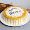 Butter Scotch Birthday Cake (1Kg)