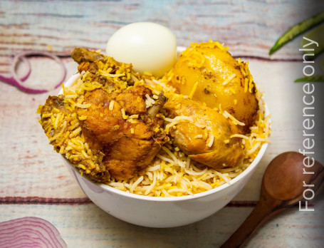 Chicken Biryani Small [5-6]