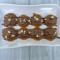 Choco Almonds (8 Pcs) (Eggless)