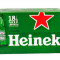 Heineken Lager Bottle (12 Oz X 18 Pk)