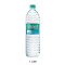 Water Bottle [1 Liter]