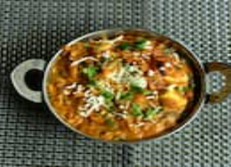 Paneer Kadai (300.Gm)