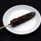 Chocolate Feast Kulfi 50 Gms