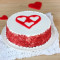 Herrlicher Red Velvet Cake[1 Pfund]