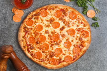 8 Chicken Pepperoni Pizza (Regular) (Serves 1- 2)