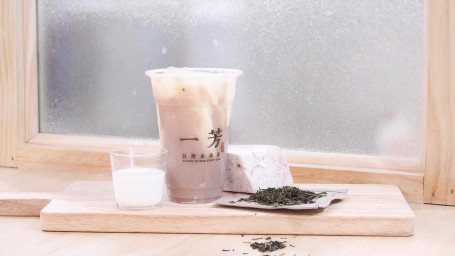 Taro Green Tea Latté Yù Tóu Xiān Nǎi Lǜ
