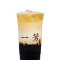 Brown Sugar Pearl Oolong Tea Latté Hēi Táng Fěn Yuán Wū Lóng Xiān Nǎi Chá L