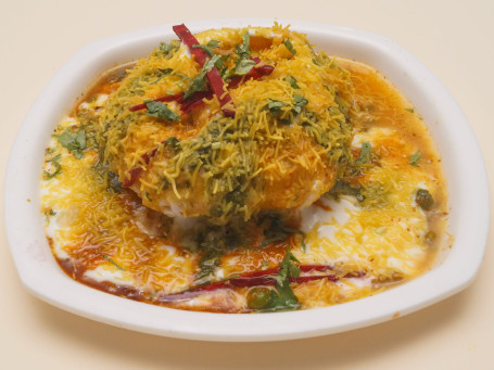 Raj Kachori 250 Gm