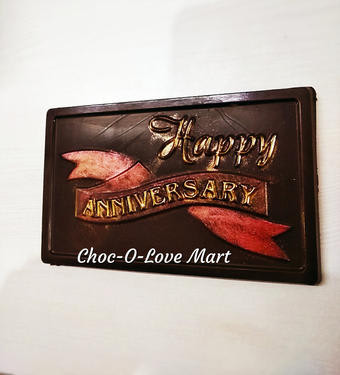 Happy Anniversary Chocolate Bar (70 Gms)