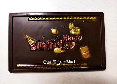 Happy Birthday Chocolate Bar (70 Gms)