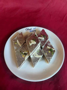 Mawa Chocolate Katli