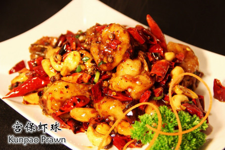 Kunpao Prawn With Cashew Nuts And Chilli Sauce