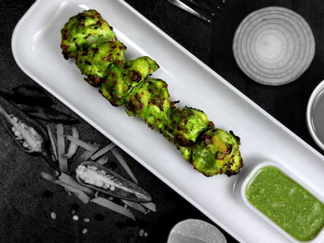 Chicken Pahadi Kebab [Serves 1-2, 7 Pieces]