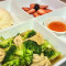 Kid Chicken with Broccoli GLUTEN FREE AVAILABLE