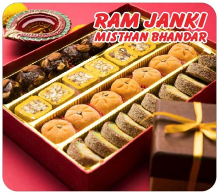 Khoya Mix Mithai (500 Gms)