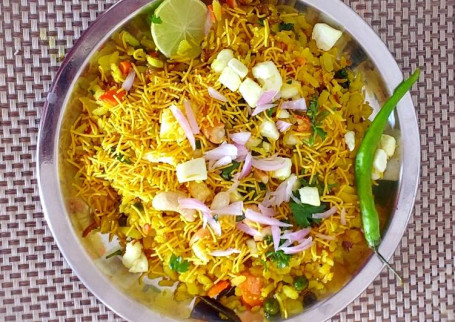 Paneer Poha (300 Grams)